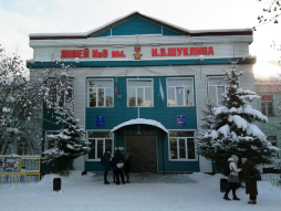 Основное здание Лицея